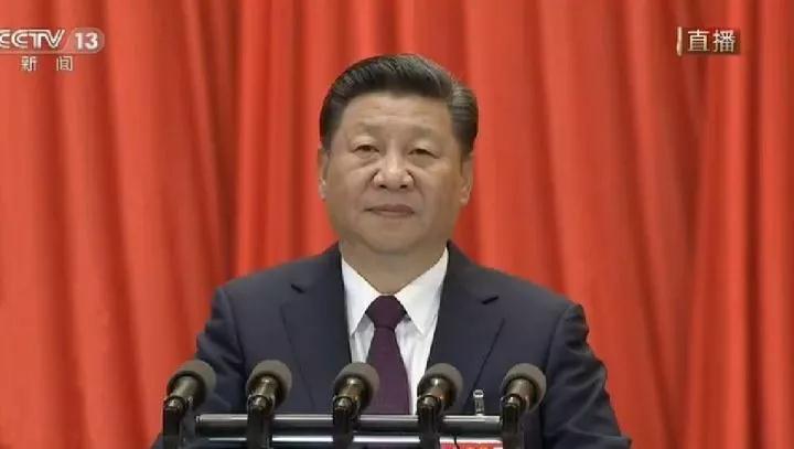 劃重點(diǎn)！習(xí)近平報(bào)告，這四個(gè)新概念很重要