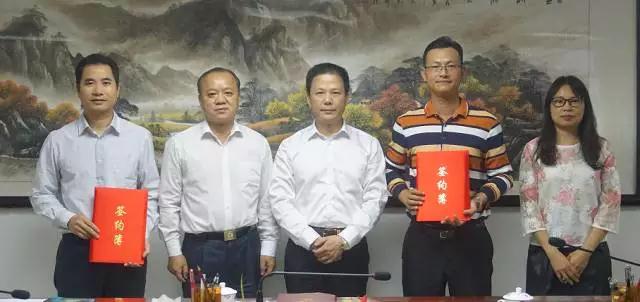 又一合作伙伴跟我們成功“牽手”啦！肇慶衛(wèi)生計(jì)生事業(yè)將迎來(lái)這些變化~健康肇慶